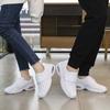 Men’s Slip-ons Beach Sneakers Women's Sandals Lovers White Large Size Casual Soft Walking Sandals Unisex