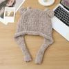 New Elk Ear Hat for Women In Autumn and Winter Sweet and Cute Pullover Hat Outdoor Cold Warm Hat Casual Plush Hat