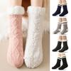 1 Pair Non-Slip Slipper Socks Ultra-Thick Cashmere Home Sleeping Socks Winter Slipper Socks