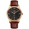 Simple and Classic Brown Leather Business Perfect Gift for High School Students Men's Watch, Stylish, Strap, Waterproof, Analog, Style, Black,