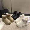 Snow Boots Women's Thick-soled Cotton Boots Winter New Low Tube Large Size Round Head Muffin Bottom Plus Short Boots