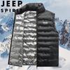 JEEP SPIRIT Men's Autumn/Winter Padded Vest