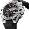 Casio G-SHOCK GST-B400-1AJF [G-SHOCK Solar Watch Bluetooth G-STEEL Small Model Mens Rubber Band]