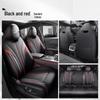 Hongqi H6 Leather Car Seat Cover – Full Surround, Universal Fit for All Seasons, 5-Seat Cars