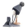 Warm Children Hat Scarf Set Winter Thick Knitted Faux Fur Pompom Beanie Boys Knit Kids Baby Hats Set