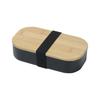 PEARL METAL Bento Box, 600ml, with Bamboo Lid, Black, Home Label D-6783