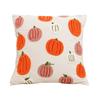 Halloween Pillow Cover, Halloween Embroidery Pillowcase,  Family Party Pumpkin  Decoration Pillowcase, Cushion Cover