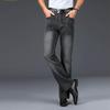 Jeans Men Men's Flared Jeans Large Size Mid-Rise Jeans