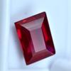 Stunning Quality Red Ruby CERTIFIED Loose Gemstone 9.15 Ct Natural Emerald Cut. AR-640
