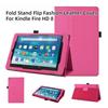 For Kindle Fire HD 8 2020, HD8 2017, HD8 2020 Plus 8 Inch Tablet Case Bracket Fold Stand Flip Fashion Leather Cover