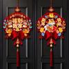 Non-woven Fu Character Door Pendant Traditional Lucky Character Wall Decoration Lunar New Year