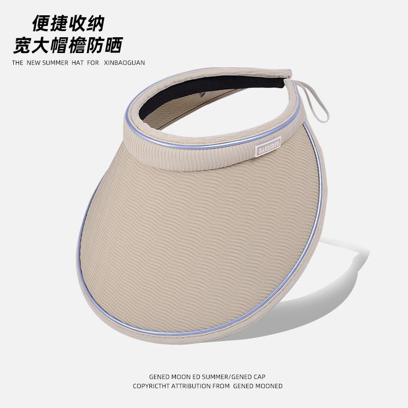 Summer Sunscreen Sunshade Empty Top Hat Korean Version Versatile Pearl Hat Women's Vinyl Big Eaves Headband Sun Hat