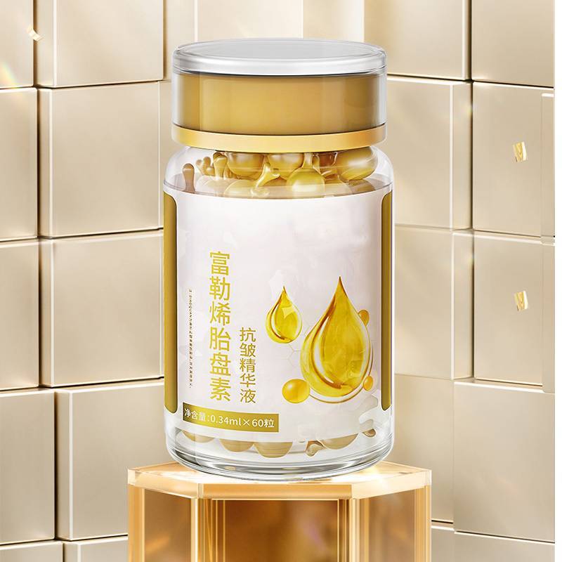 Placenta Essence Capsule, Moisturizing Brightening Wrinkle Smoothing Firming Facial Serum