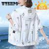 Spring and Autumn Thin Women's Coat Summer Light Top Long-sleeved Sun Protection Clothes