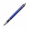 Mitsubishi Pencil Mechanical Pencil Kurtga Advance 0.7 Lead Breakage Prevention Mechanism Navy M75591P.9