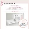 Brother Industries Computer Sewing Machine OB550SX Wide Table with Foot Controller (CPN3104)