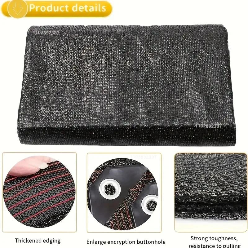 Summer Sunshade Net Garden Room, Sunscreen Shading Sails, Sun Protection, Shading Mesh, Outdoor Camping, Car Sun Cover