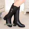 Winter Short Plush Platform Boots 2024 New Fashion Round Toe Women's Knee-High Boots Comfortable Square Heel Lady Mid-calf Boots
