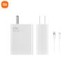 Xiaomi Mi 67W Fast Charger for Xiaomi 11 Pro & Xiaomi 11 Ultra 36 Minutes Fully Charged Multiple Security Protection MDY-12-ES