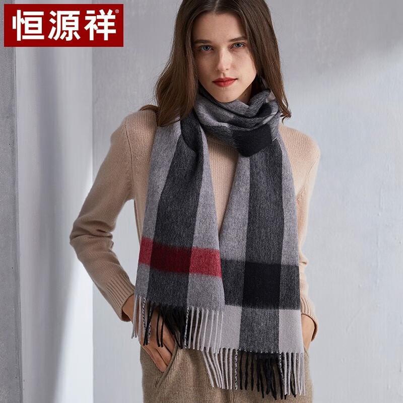Hengyuanxiang Pure Wool Women's Scarf & Shawl