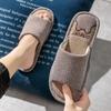 Breathable Cotton-Linen Indoor Slippers for Men & Women – Non-Slip, Soft Sole, Sweat-Absorbent, Silent, All-Season Comfort