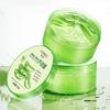 Moisturizing Aloe Vera Gel Refreshing and Non-sticky Facial Care Facial Cream