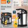 Freshly Squeezed Electric Orange Juice Machine Fully Automatic Household Original Juice Freshly Squeezed Pure Fruit Orange Juice Machine Separator