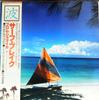 LP Record SURF BREAK BAND - Surf Break From Jamaica 25AP450 CBS SONY 1977 Japan Obi Sound Effects & Nature Used