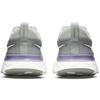 Nike React Infinity Run Flyknit 2 Light Silver Lilac Women Sneakers Grey Infinite-Lilac Barely-Green CT2423-005
