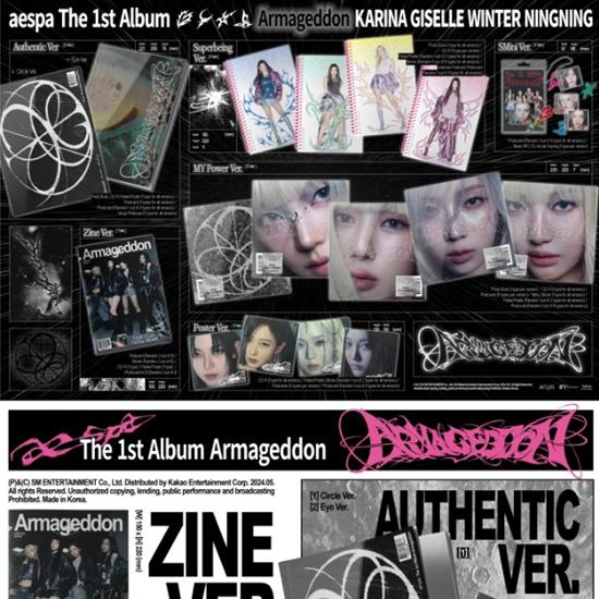 Aespa - 1st [Armageddon [Poster Ver.] Random