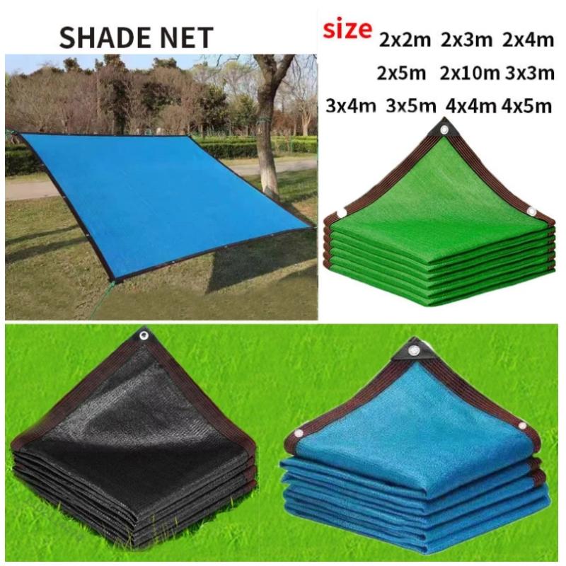 Summer Sunshade Net Garden Room, Sunscreen Shading Sails, Sun Protection, Shading Mesh, Outdoor Camping, Car Sun Cover