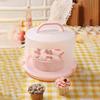 Cake Carrier with Lid And Handle Portable Cupcake Stand for 10-inch Cake Cupcake Holder Pie Muffin Pizza Transport Container Cake Box