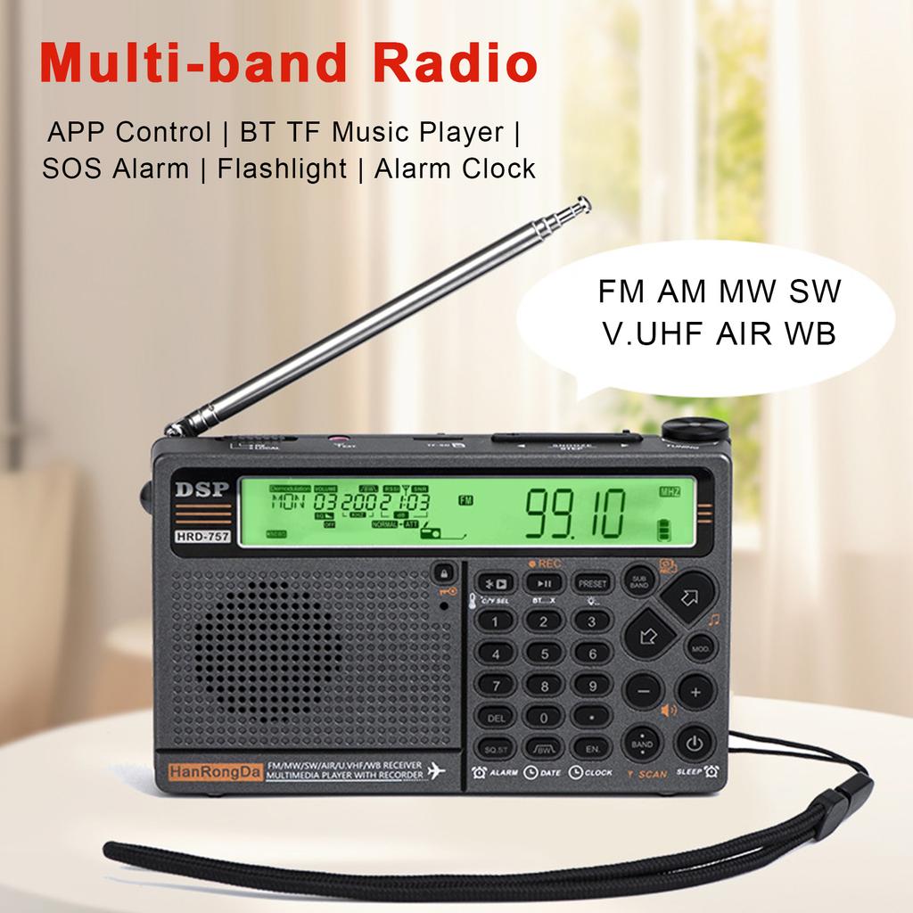 HanRongDa HRD-757 Multi-band Radio FM AM MW SW V.UHF AIR WB Portable Radio APP Control BT TF Music