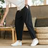 Men Ninth Pants Loose Straight Drawstring Elastic Waist Pockets Plus Size Solid Color Breathable Soft Ankle Length Casual Sweatpants