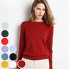 Round Neck Bottoming Shirt Sweater Women Short Long Sleeve Pullover Solid Color Knitted Sweater