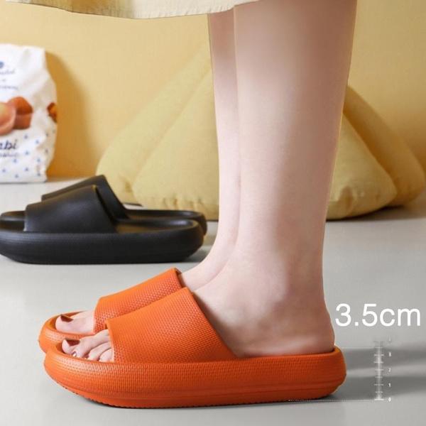 Summer Beach Solid Color Men&Women's Slippers Casual Lightweight EVA Anti-slip Slides Durable Cushioning Soft Shower Shoes for Swimming