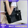 Tote Bag Fashion Commuter Underarm Bag Women's Summer New Trendy Shoulder Bag Simple Handbag