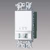 Panasonic Automatic Switch with Heat Ray Sensor Main Device Matte White WTA14119W Wall-mounted