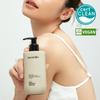Husteller Nearby Body Lotion 300ml (2 Types, Choose 1)