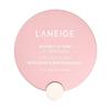 LANEIGE Bouncy & Firm Lip Treatment (12g) – Firming Lip Care with Peptide and Coconut Oil, Korean