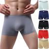 Men's Sexy Underpants  Color Breathable Patchwork Ice-silk Underwear