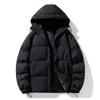 Winter Cotton Coat Men's Thick Warm Cotton Coat Handsome Thick Warm Hooded Versatile Jacket Men
