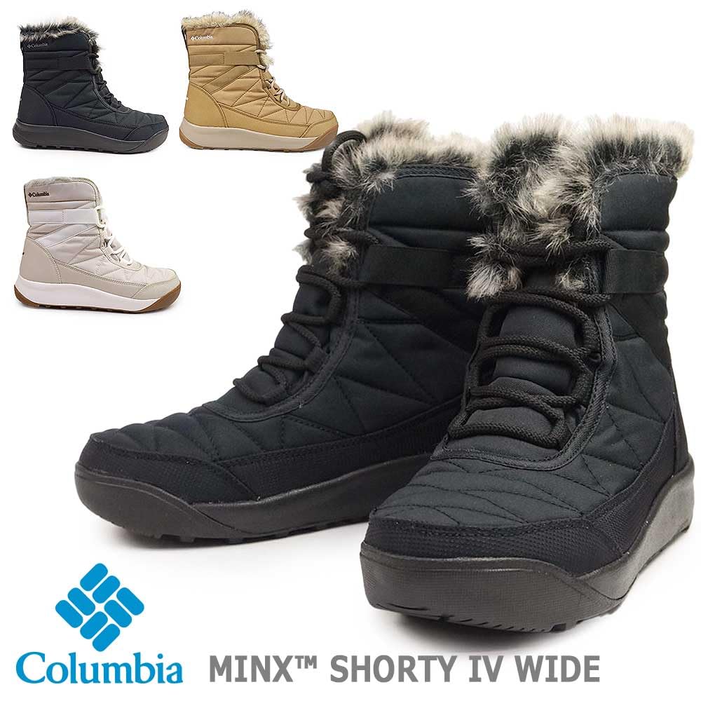 Водонепроницаемые сноубутсы Columbia Minx Shorty IV Wide и Идеальны для Снега Размер Размер Черный Титан Женские (BK0926), Водонепроницаемый, Дышащий, Теплый,