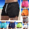 Summer Men's Quick-Drying Swim Trunks Sports Pants Swimwear Beach Shorts Jogging Shorts