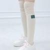 Meminn Amber Long Over Socks 3colors