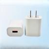 3C Certified 5V2A Charger Suitable for Apple Android Small Home Appliances Mobile Phone Charger 2A Charging Head