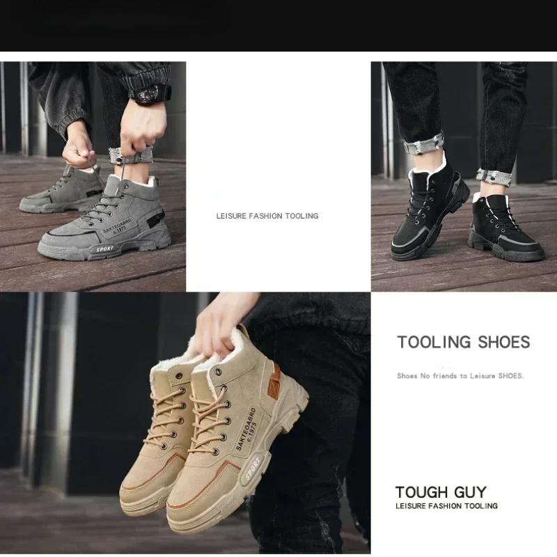 2024 Winter Men's Boots Plush Men Casual Shoes Thicken Warm Male Sonw Boots Outdoor Platform Work Footwear Zapatos Para Hombres