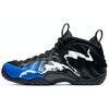 New Air Foamposite One 96 All Star CN0055-001