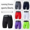 Men's Quick-Dry Elastic Over-the-Knee Sports Shorts for Basketball and Fitness