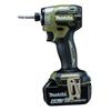Makita Rechargeable Impact Driver (Olive) 18V6Ah 2 Batteries, Charger, Case Included TD173DRGXO